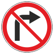 Дорожный знак 3.18.1 «Поворот направо запрещен» (металл 0,8 мм, III типоразмер: диаметр 900 мм, С/О пленка: тип В алмазная)